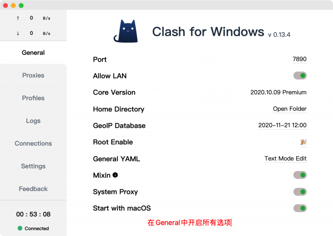 How to Add and Use Clash Config Files in Clash for Windows