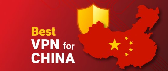 Best Working VPNs in China 2025